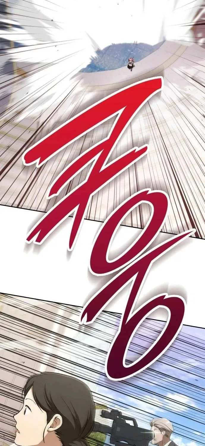 Read Divine Beast Kindergarten chapter 46 image 46 on Lezhin