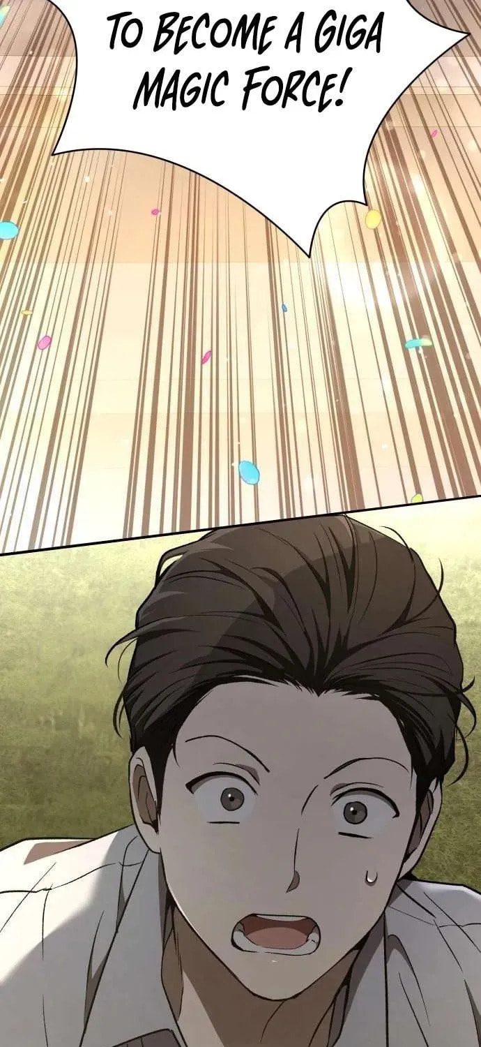 Read Divine Beast Kindergarten chapter 46 image 50 on Lezhin
