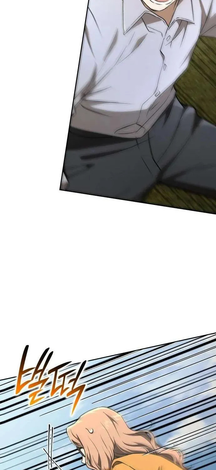 Read Divine Beast Kindergarten chapter 46 image 85 on Lezhin