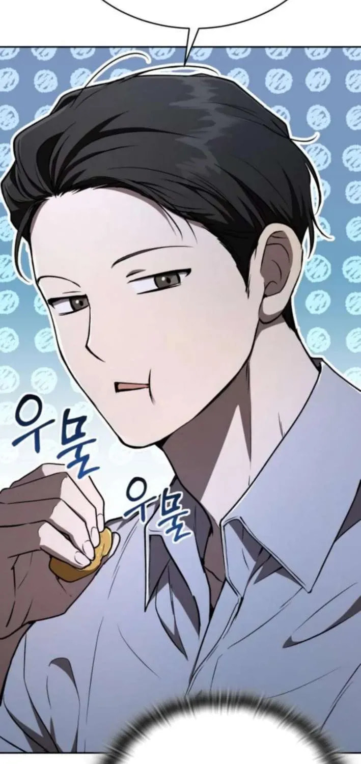 Read Divine Beast Kindergarten chapter 47 image 8 on Lezhin