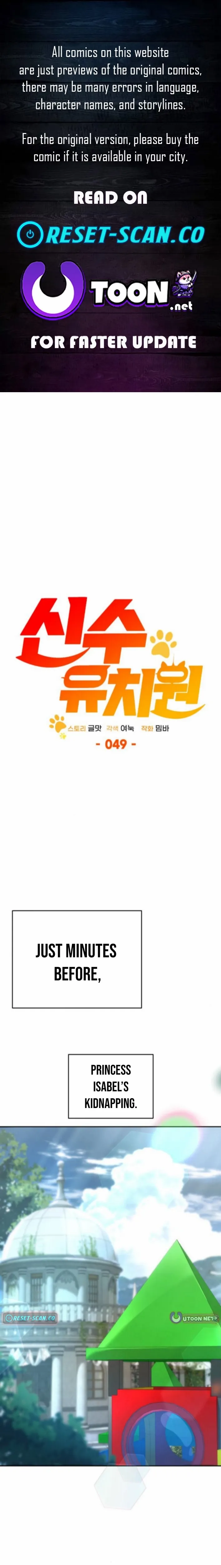 Read Divine Beast Kindergarten chapter 49 image 1 on Lezhin