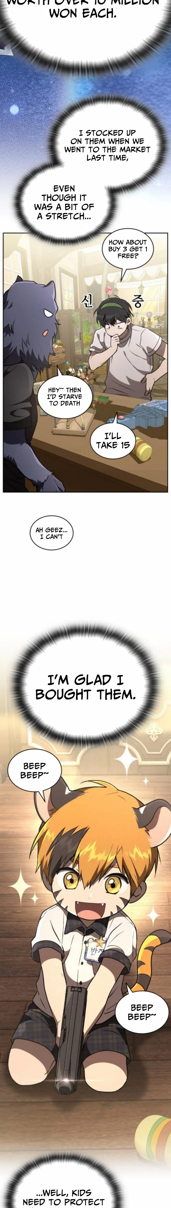 Read Divine Beast Kindergarten chapter 49 image 19 on Lezhin