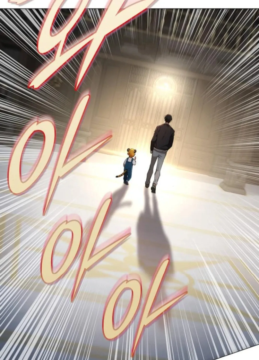 Read Divine Beast Kindergarten chapter 5 image 104 on Lezhin