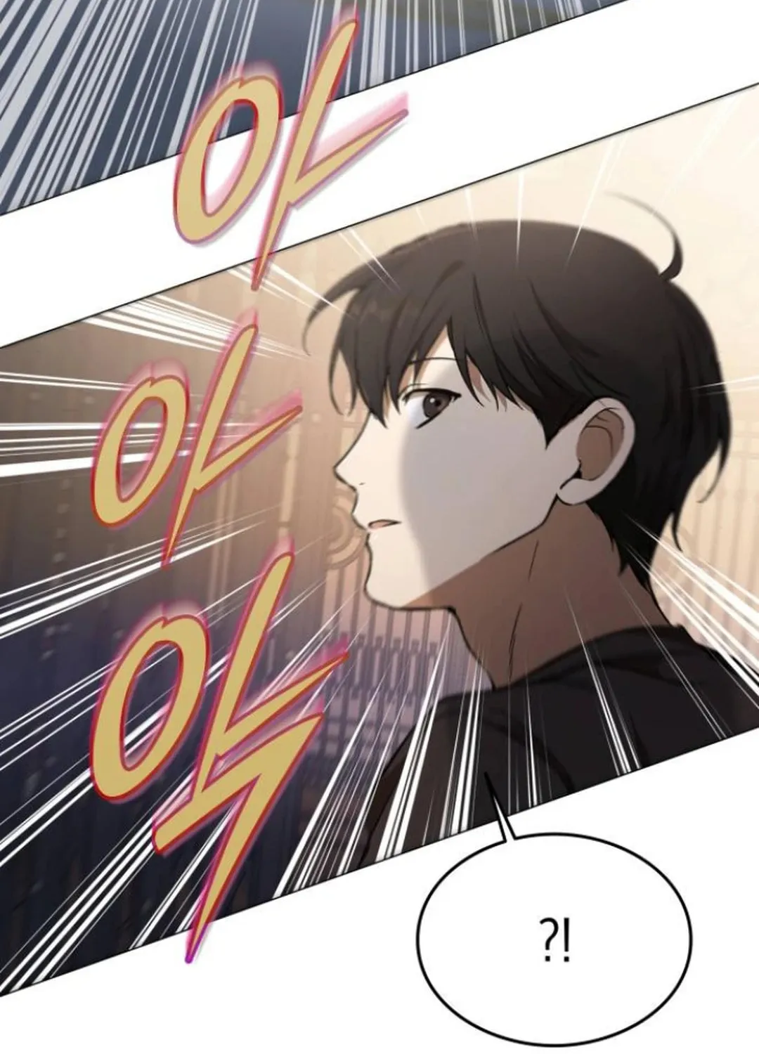 Read Divine Beast Kindergarten chapter 5 image 105 on Lezhin