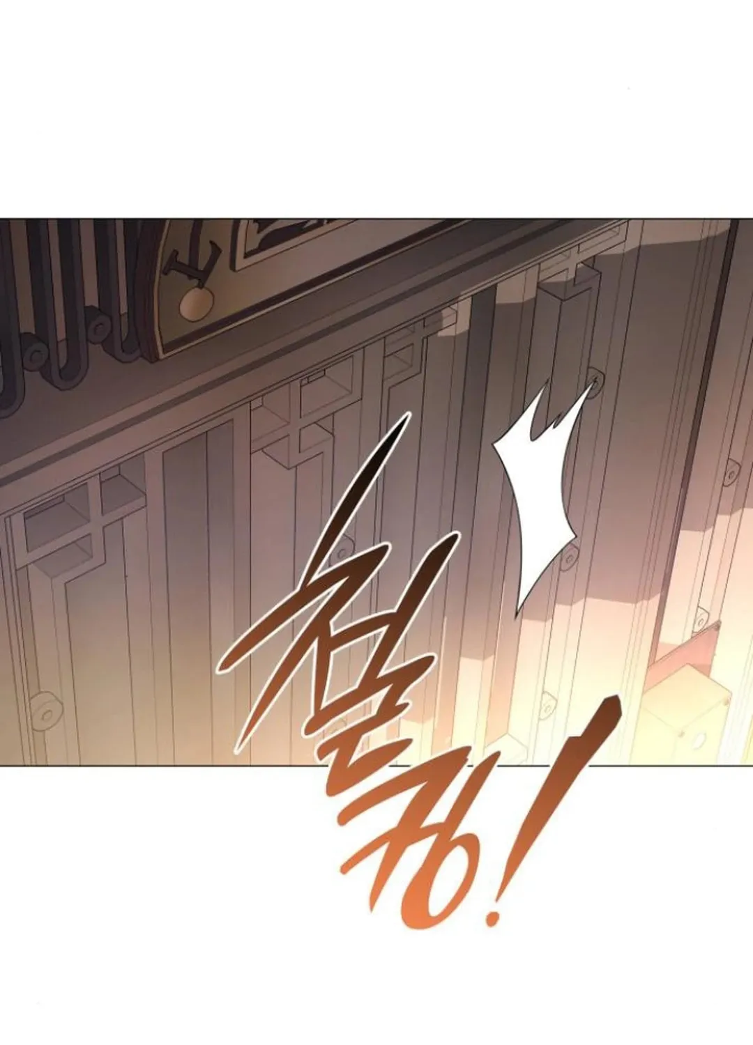 Read Divine Beast Kindergarten chapter 5 image 111 on Lezhin