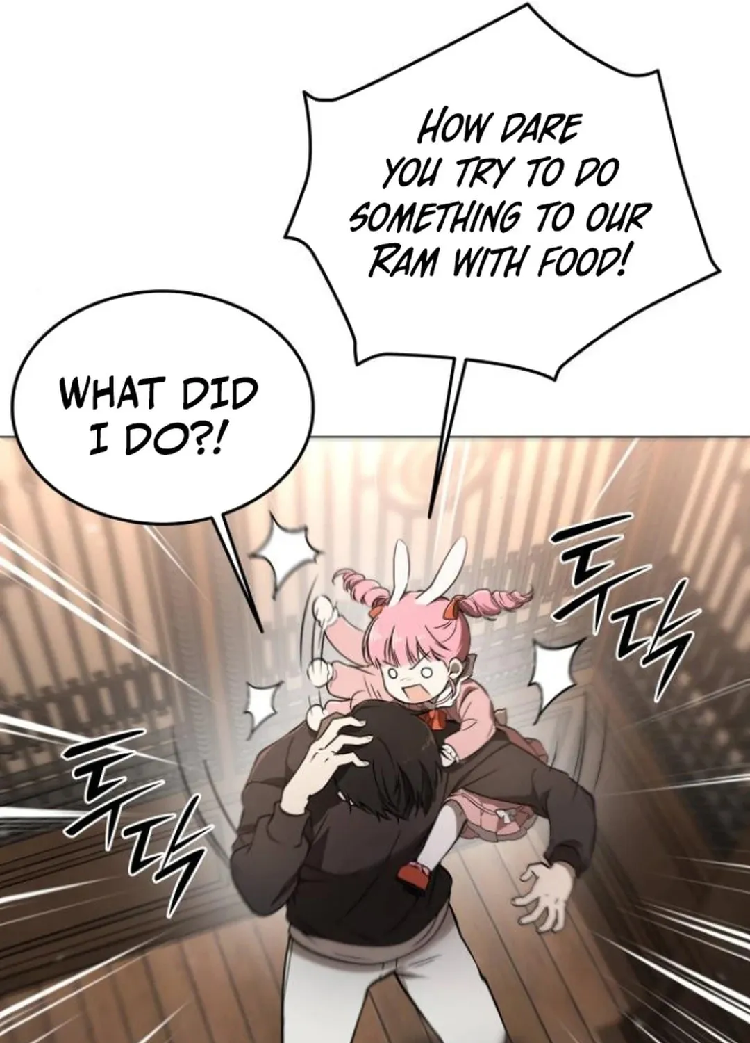 Read Divine Beast Kindergarten chapter 5 image 113 on Lezhin