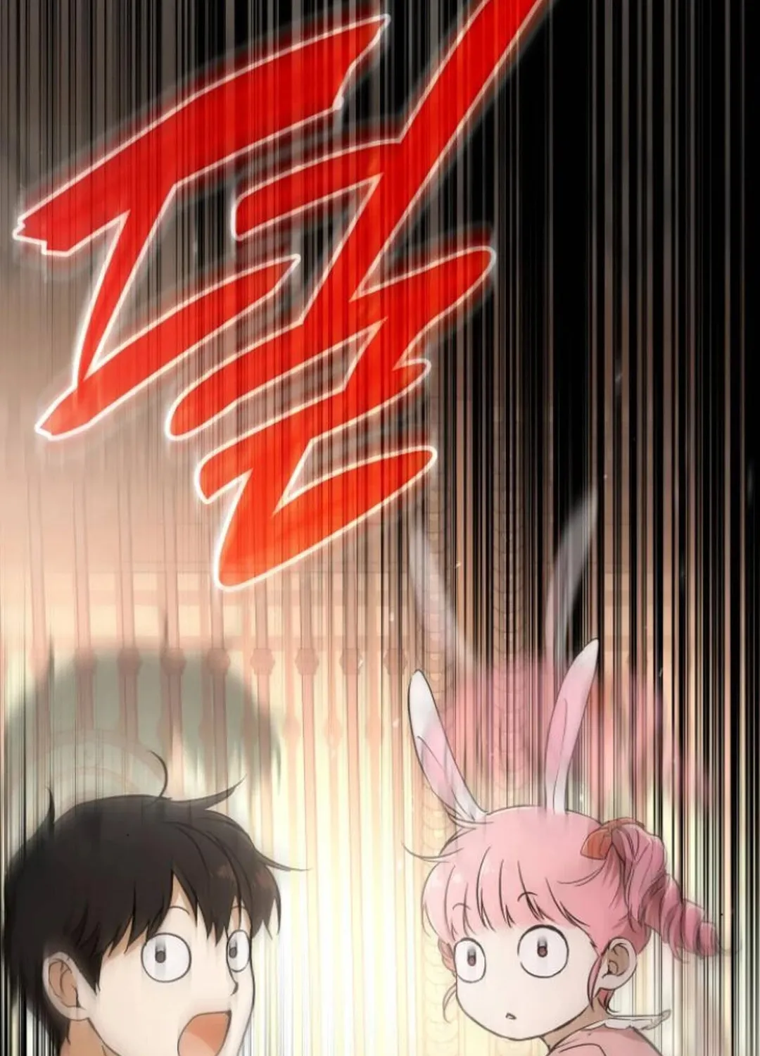 Read Divine Beast Kindergarten chapter 5 image 120 on Lezhin