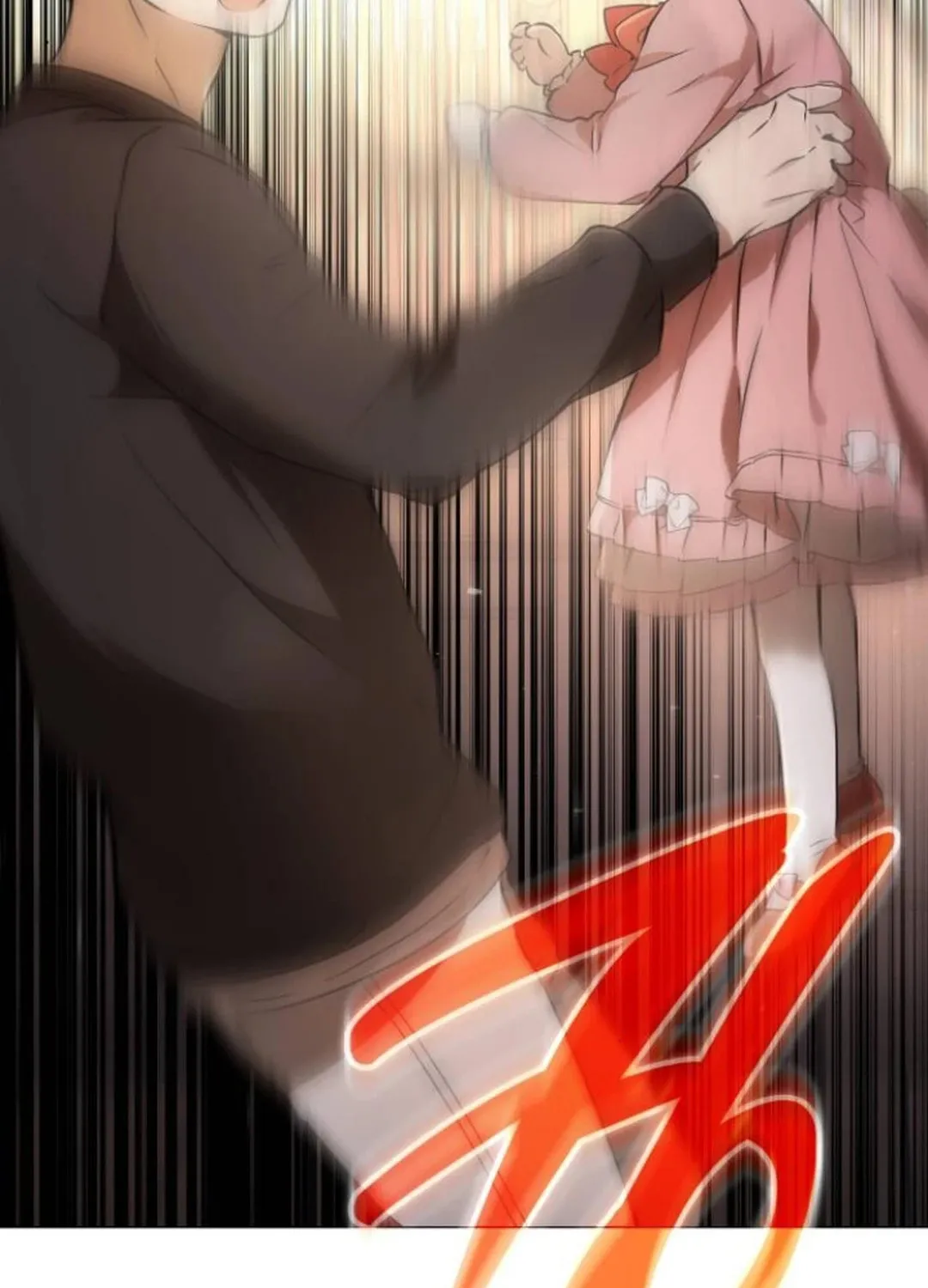Read Divine Beast Kindergarten chapter 5 image 121 on Lezhin