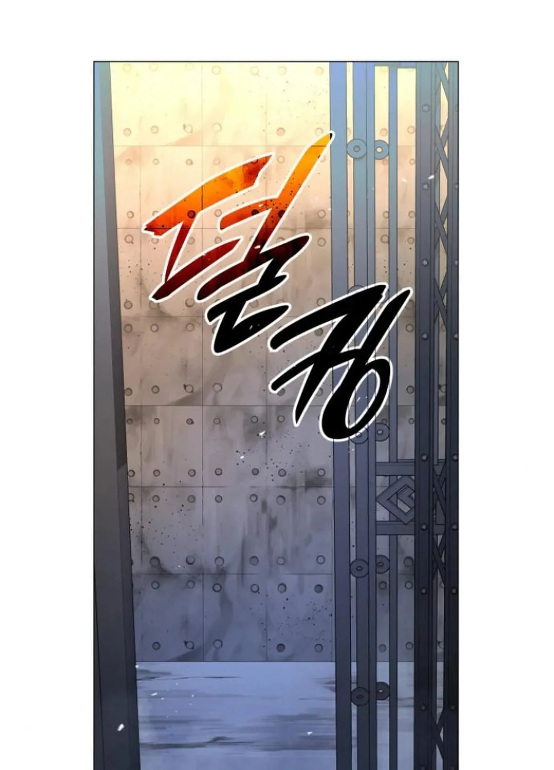Read Divine Beast Kindergarten chapter 5 image 144 on Lezhin