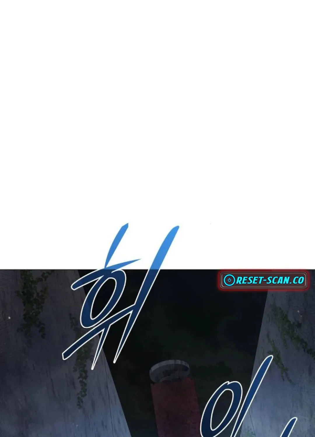 Read Divine Beast Kindergarten chapter 5 image 161 on Lezhin