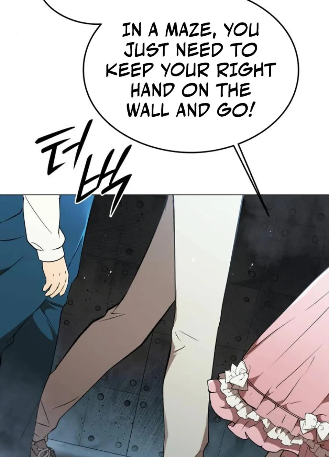 Read Divine Beast Kindergarten chapter 5 image 163 on Lezhin