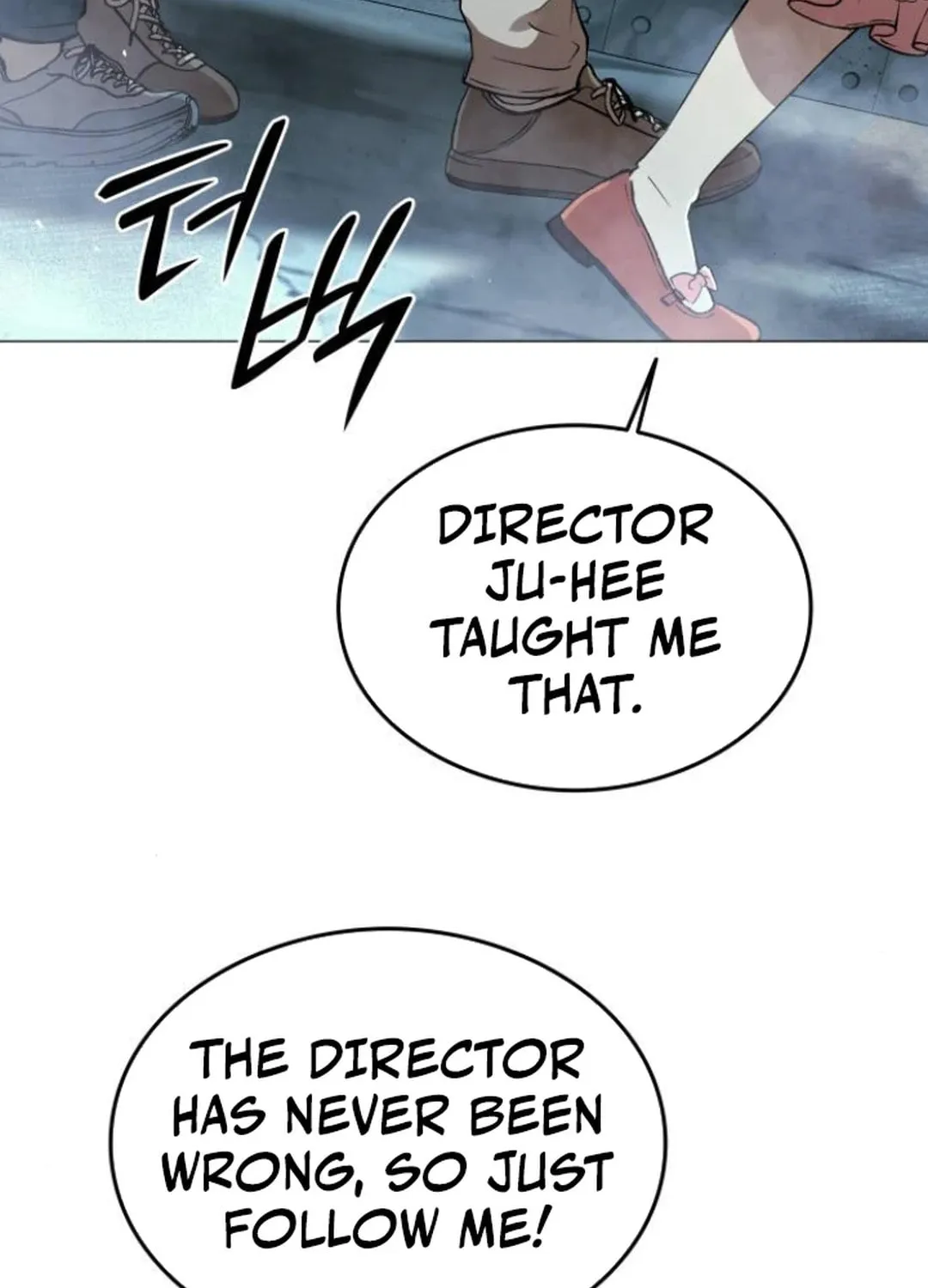 Read Divine Beast Kindergarten chapter 5 image 164 on Lezhin