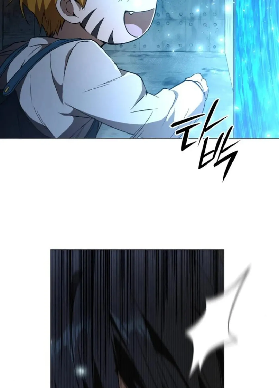 Read Divine Beast Kindergarten chapter 5 image 175 on Lezhin