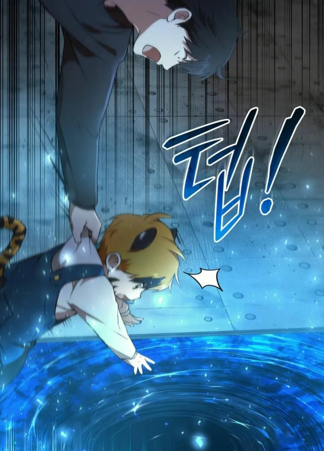 Read Divine Beast Kindergarten chapter 5 image 179 on Lezhin