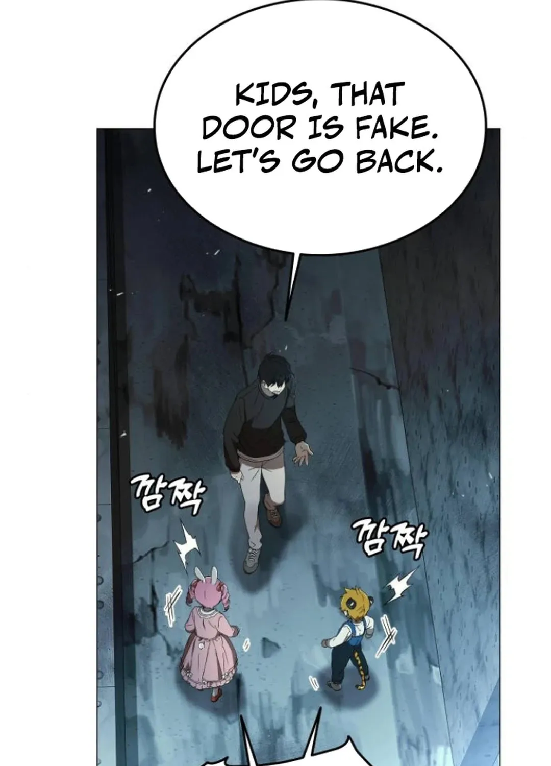 Read Divine Beast Kindergarten chapter 5 image 188 on Lezhin