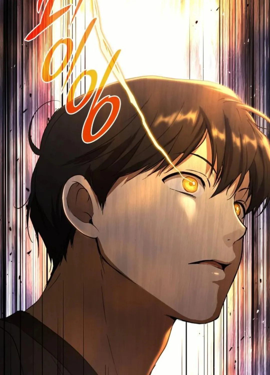 Read Divine Beast Kindergarten chapter 5 image 199 on Lezhin