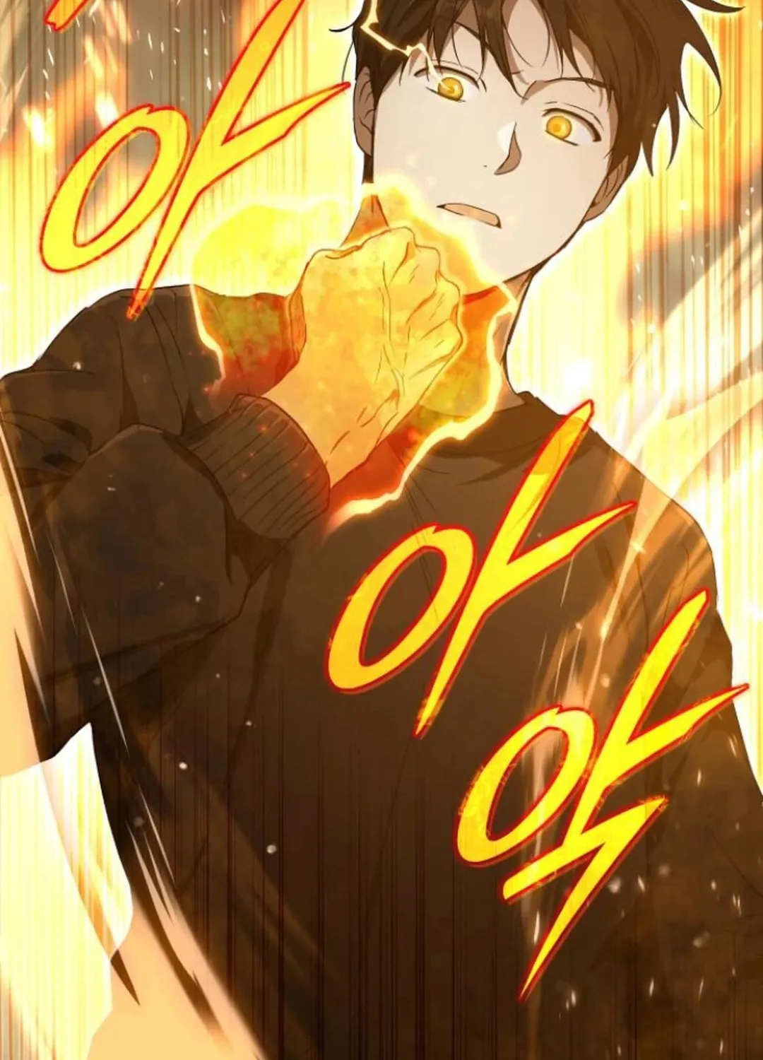 Read Divine Beast Kindergarten chapter 5 image 211 on Lezhin