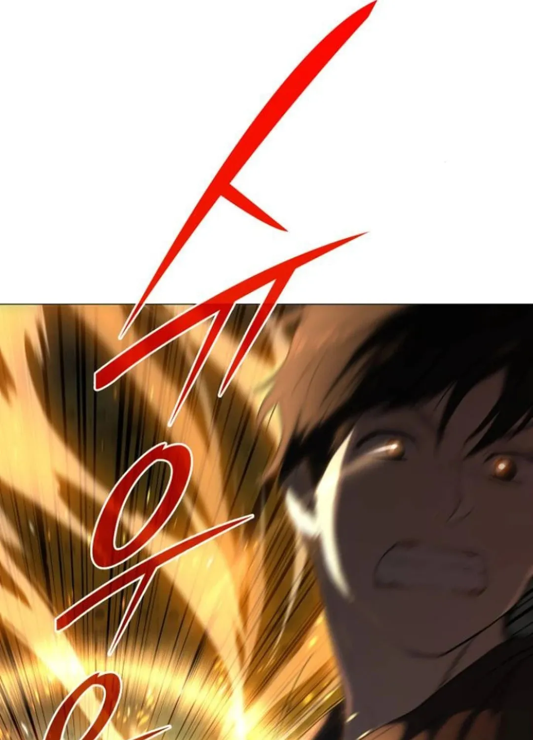 Read Divine Beast Kindergarten chapter 5 image 218 on Lezhin