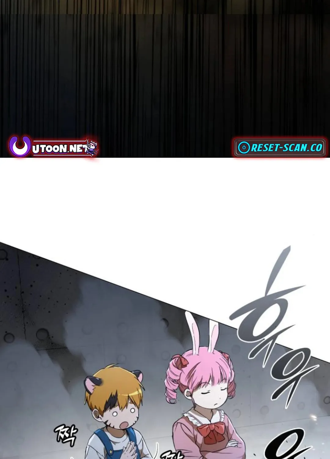 Read Divine Beast Kindergarten chapter 5 image 223 on Lezhin