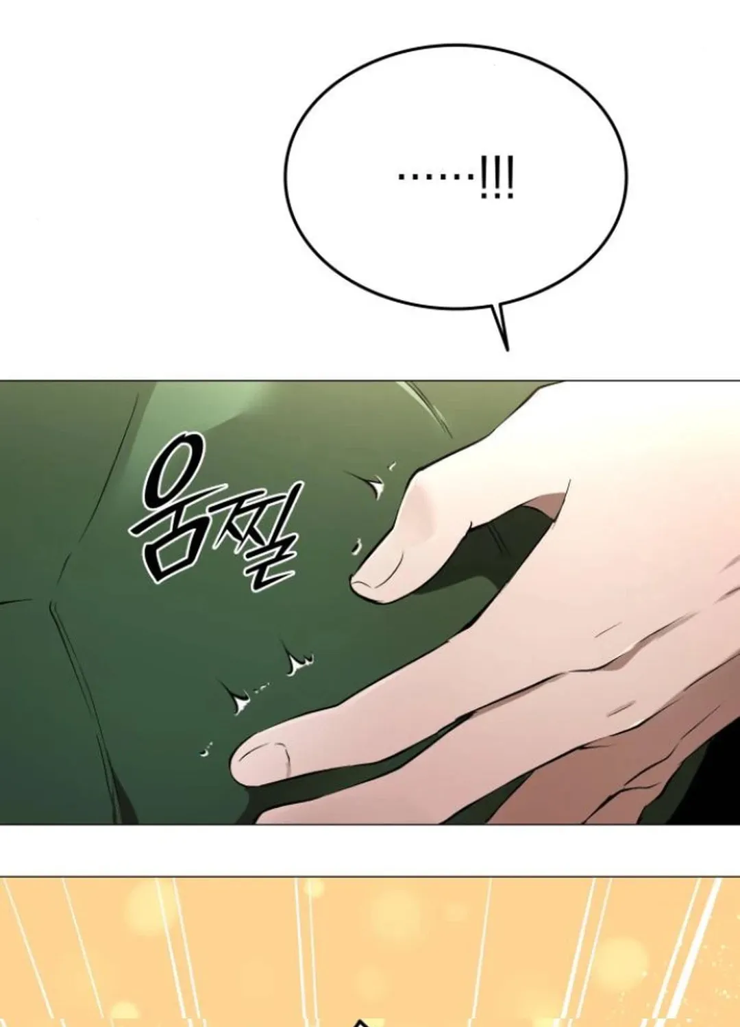 Read Divine Beast Kindergarten chapter 5 image 26 on Lezhin