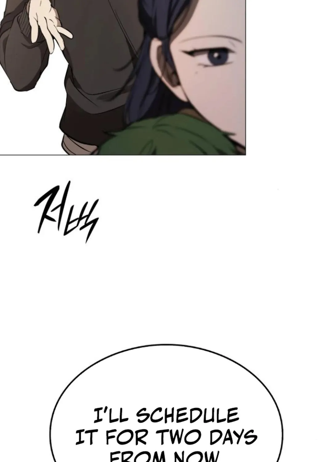 Read Divine Beast Kindergarten chapter 5 image 63 on Lezhin