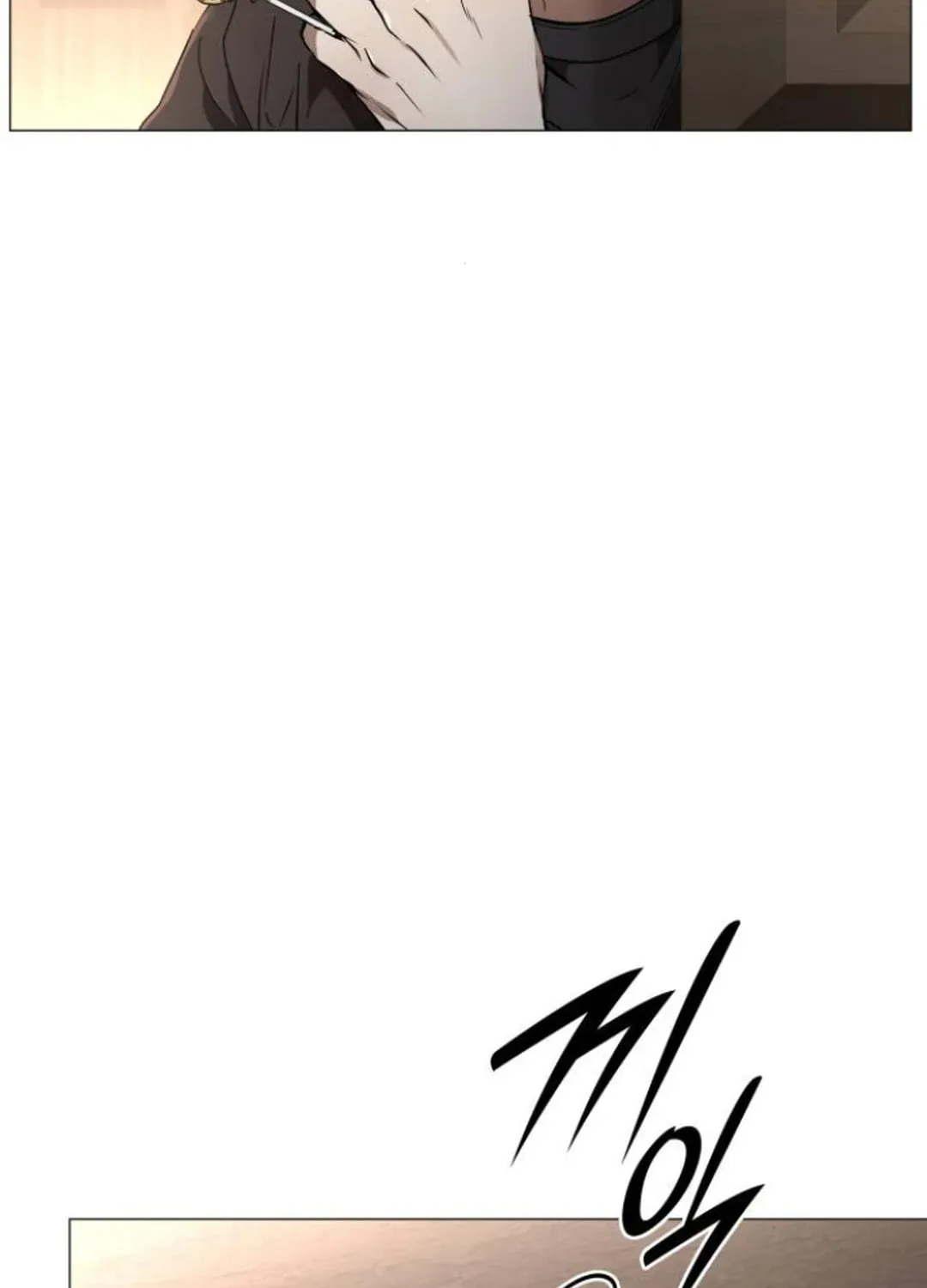 Read Divine Beast Kindergarten chapter 5 image 80 on Lezhin