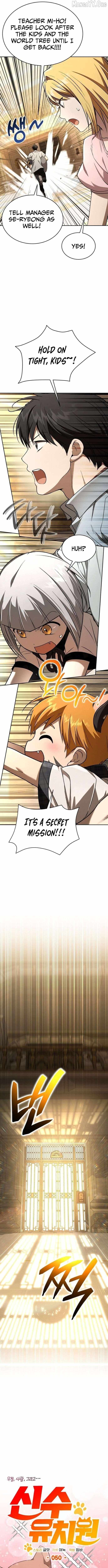 Read Divine Beast Kindergarten chapter 50 image 9 on Lezhin