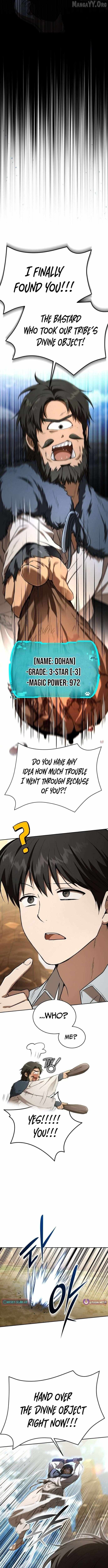Read Divine Beast Kindergarten chapter 52 image 2 on Lezhin