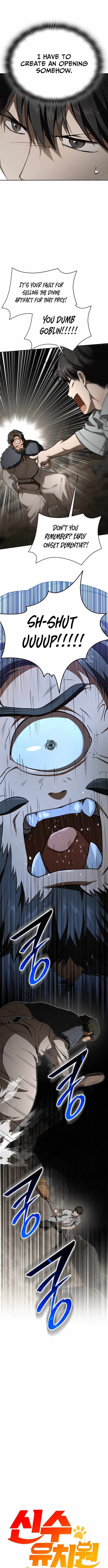Read Divine Beast Kindergarten chapter 54 image 15 on Lezhin