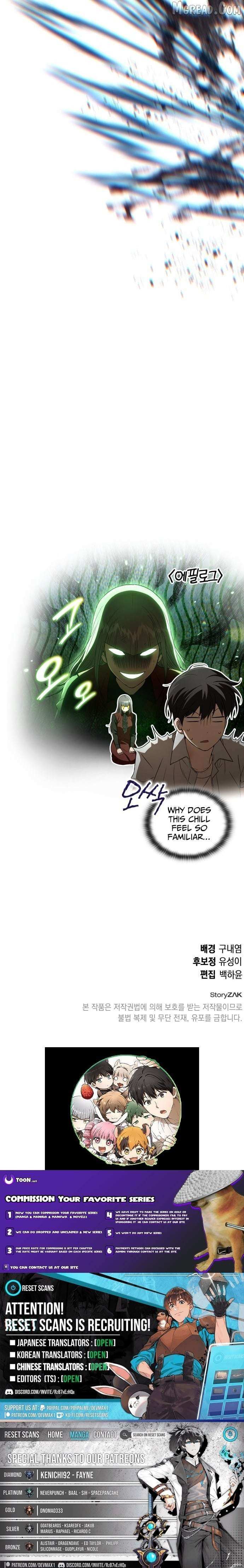 Read Divine Beast Kindergarten chapter 55 image 17 on Lezhin