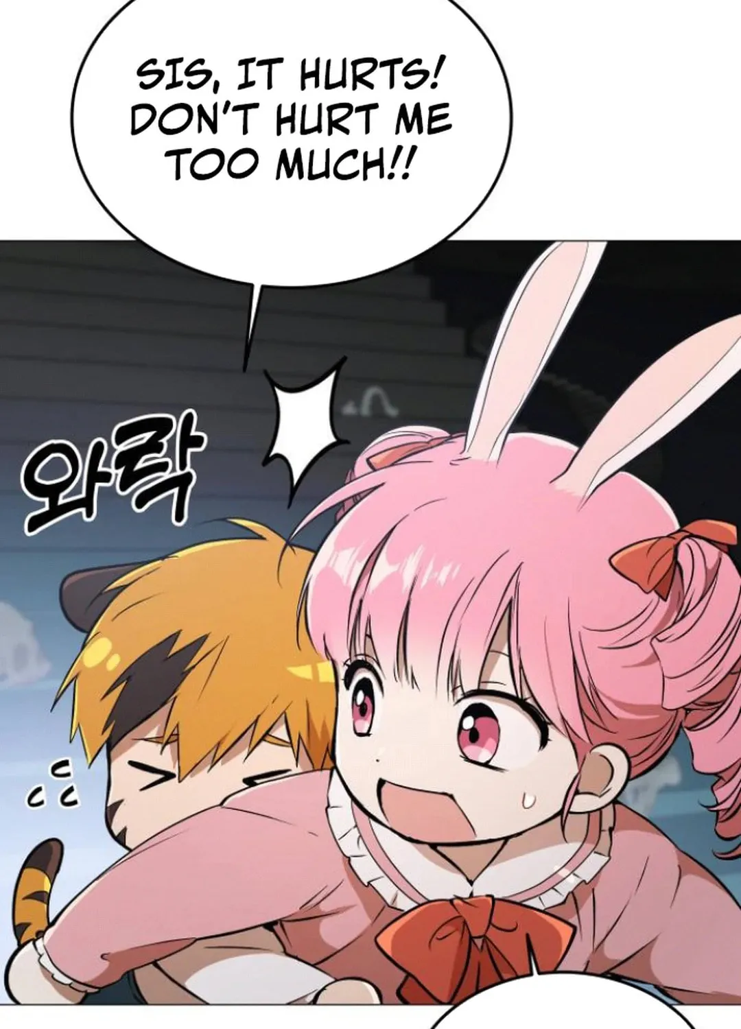 Read Divine Beast Kindergarten chapter 6 image 100 on Lezhin