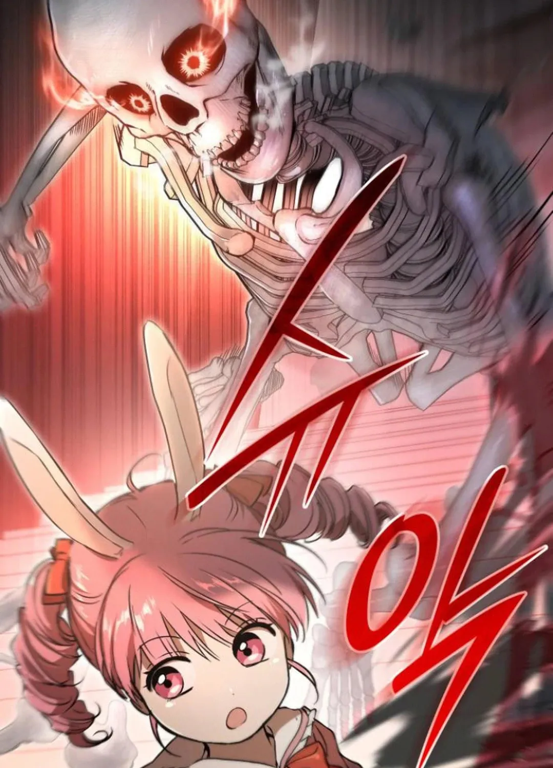 Read Divine Beast Kindergarten chapter 6 image 105 on Lezhin