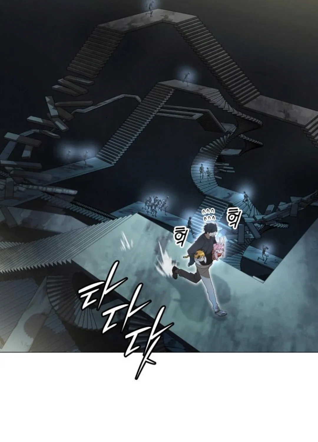 Read Divine Beast Kindergarten chapter 6 image 131 on Lezhin