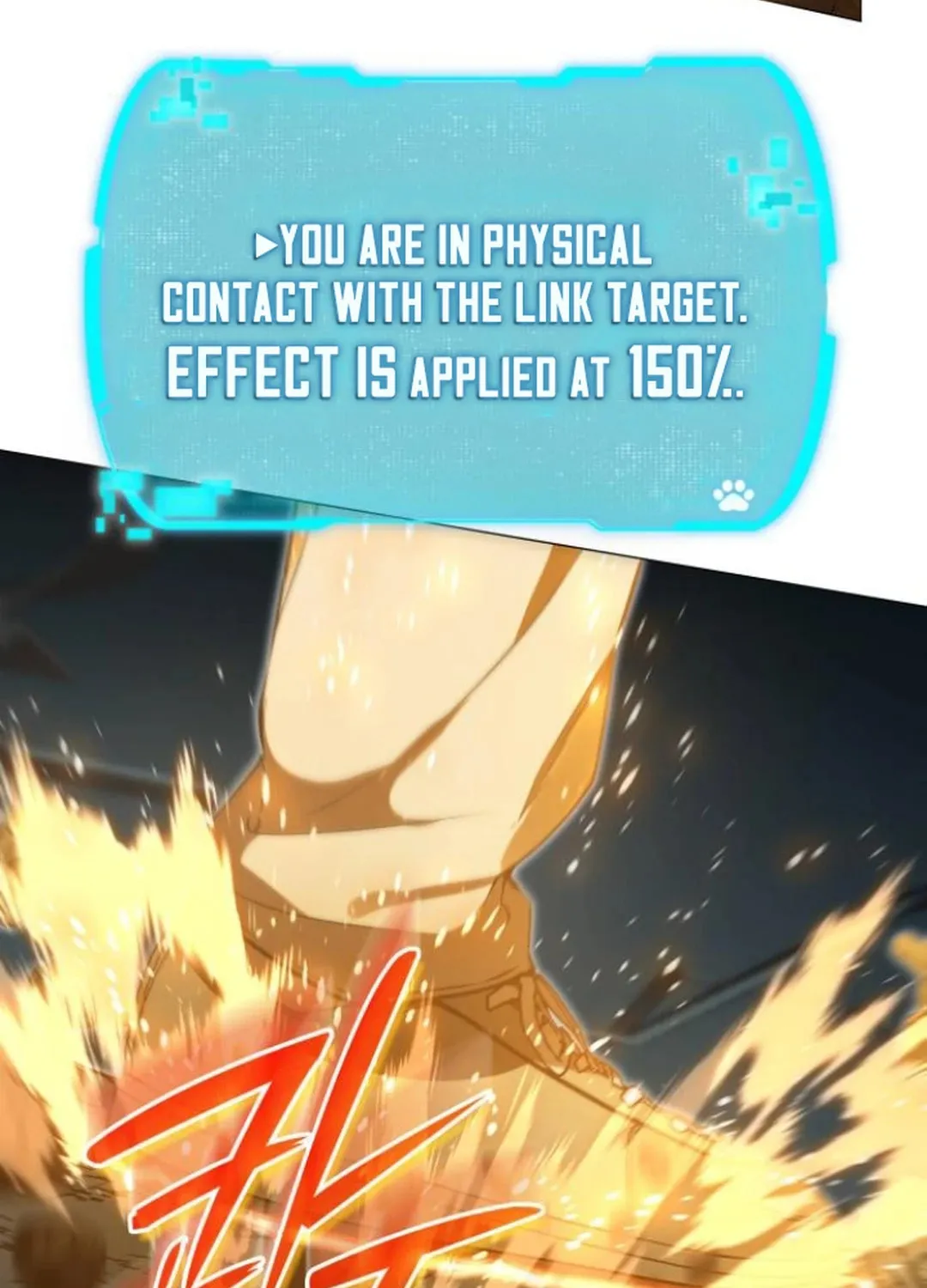 Read Divine Beast Kindergarten chapter 6 image 149 on Lezhin