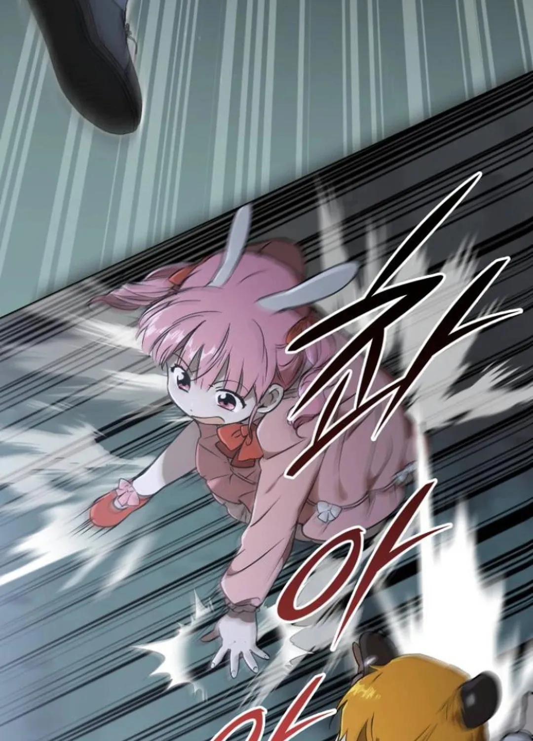 Read Divine Beast Kindergarten chapter 6 image 161 on Lezhin