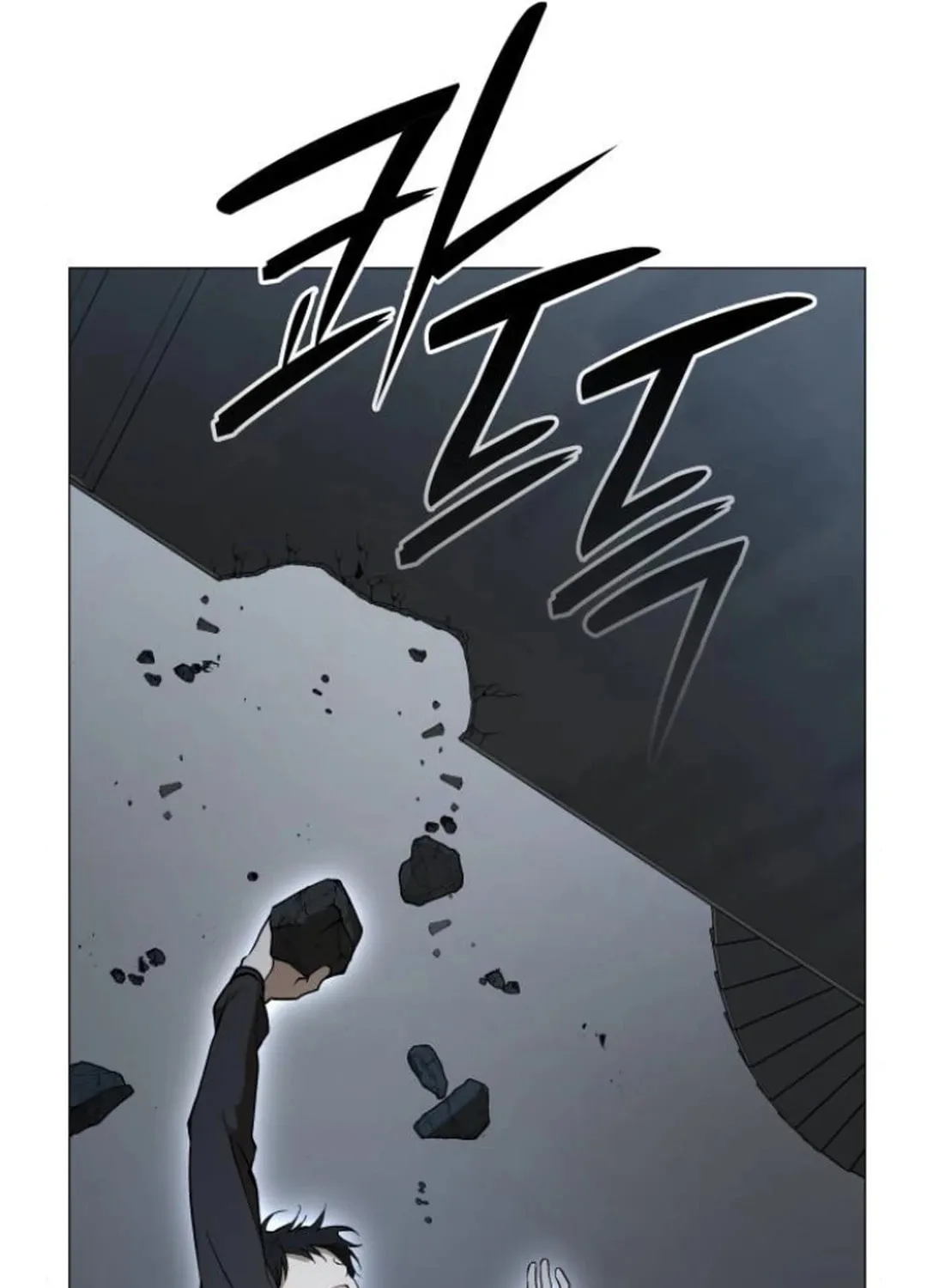 Read Divine Beast Kindergarten chapter 6 image 171 on Lezhin