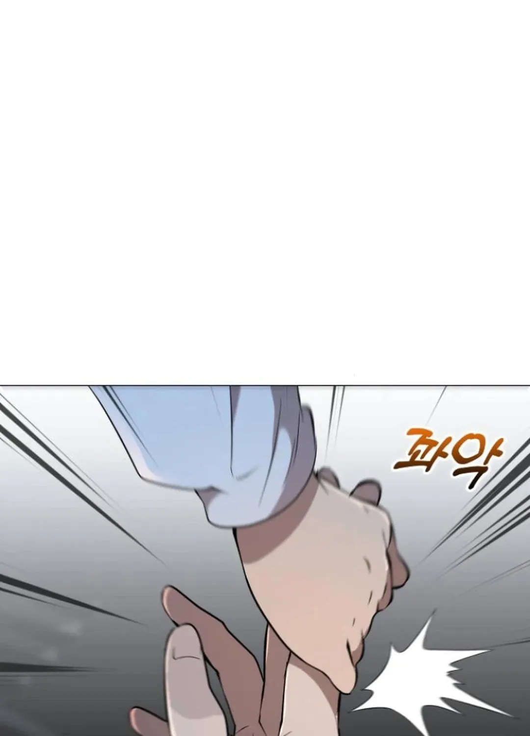 Read Divine Beast Kindergarten chapter 6 image 186 on Lezhin