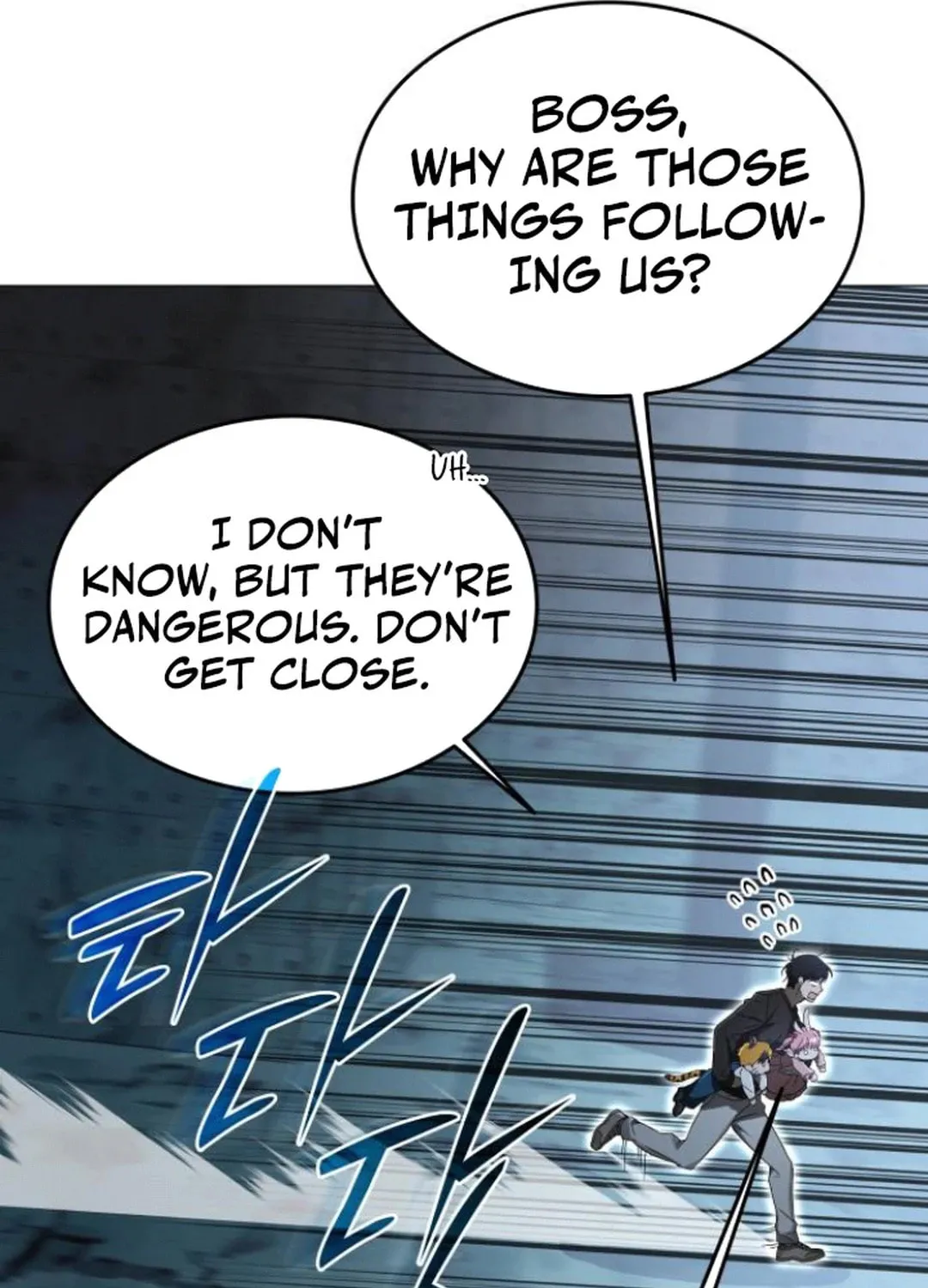 Read Divine Beast Kindergarten chapter 6 image 19 on Lezhin