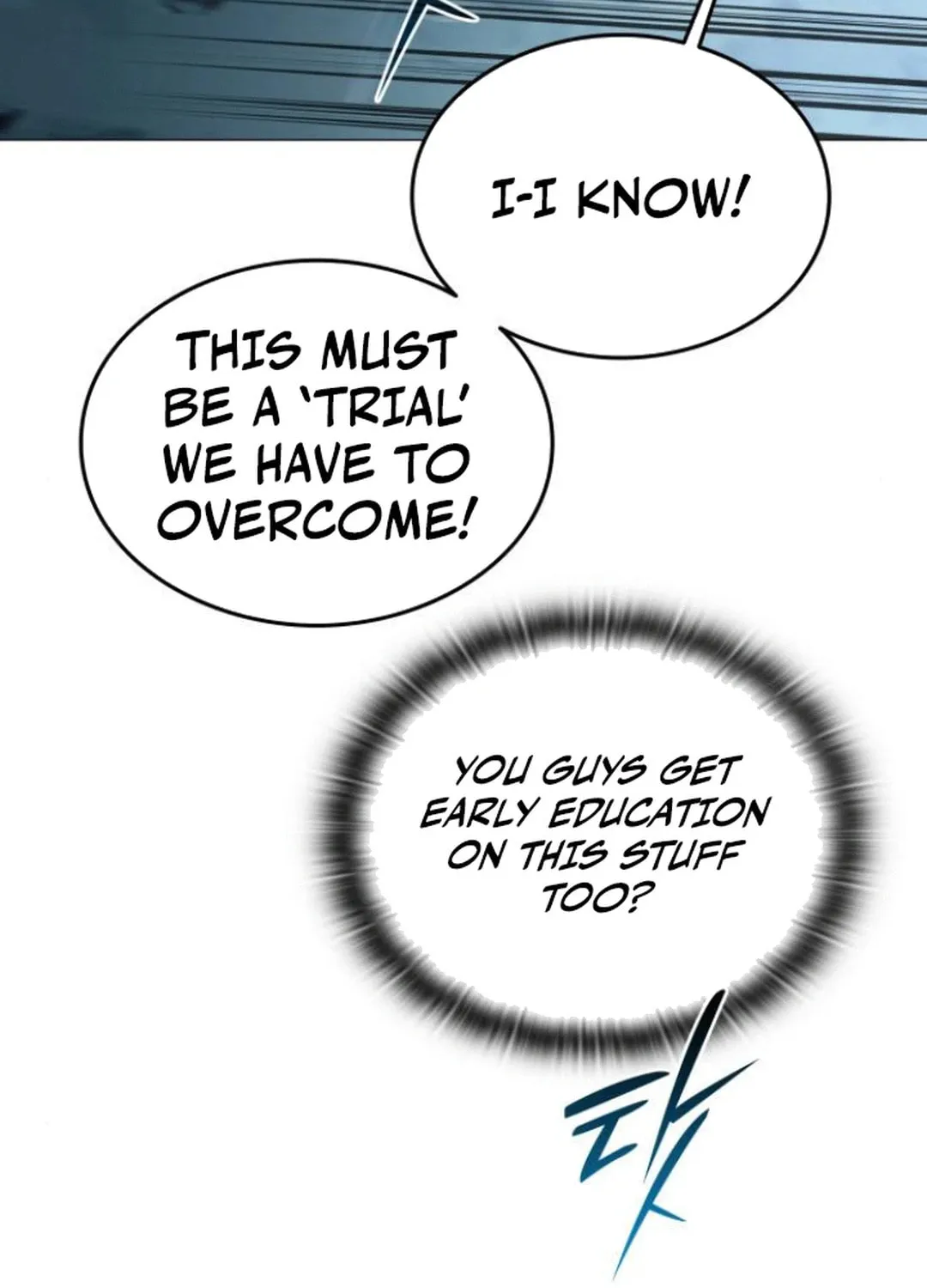 Read Divine Beast Kindergarten chapter 6 image 20 on Lezhin