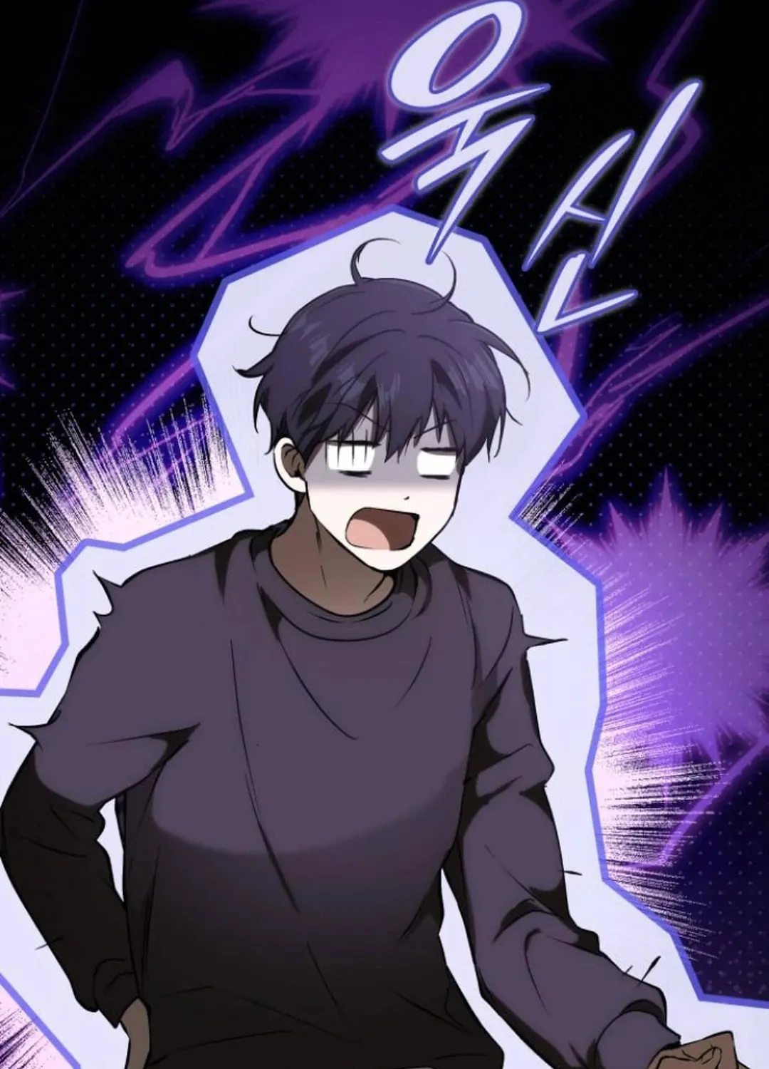 Read Divine Beast Kindergarten chapter 6 image 200 on Lezhin