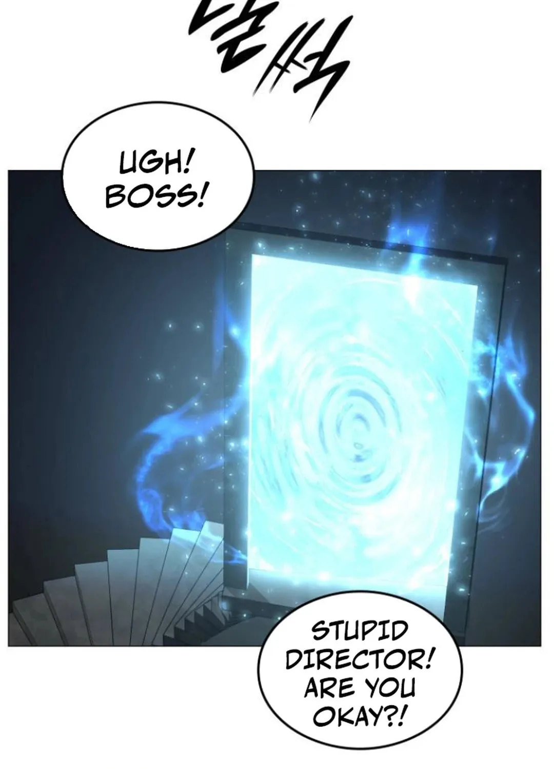 Read Divine Beast Kindergarten chapter 6 image 202 on Lezhin