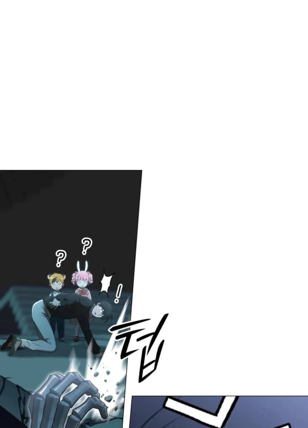 Read Divine Beast Kindergarten chapter 6 image 204 on Lezhin