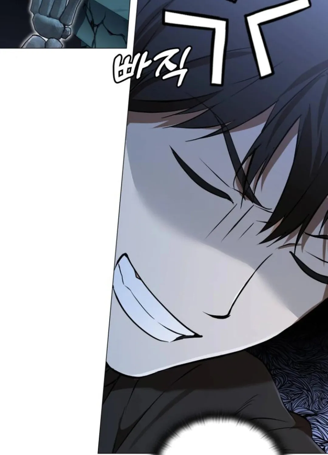 Read Divine Beast Kindergarten chapter 6 image 205 on Lezhin