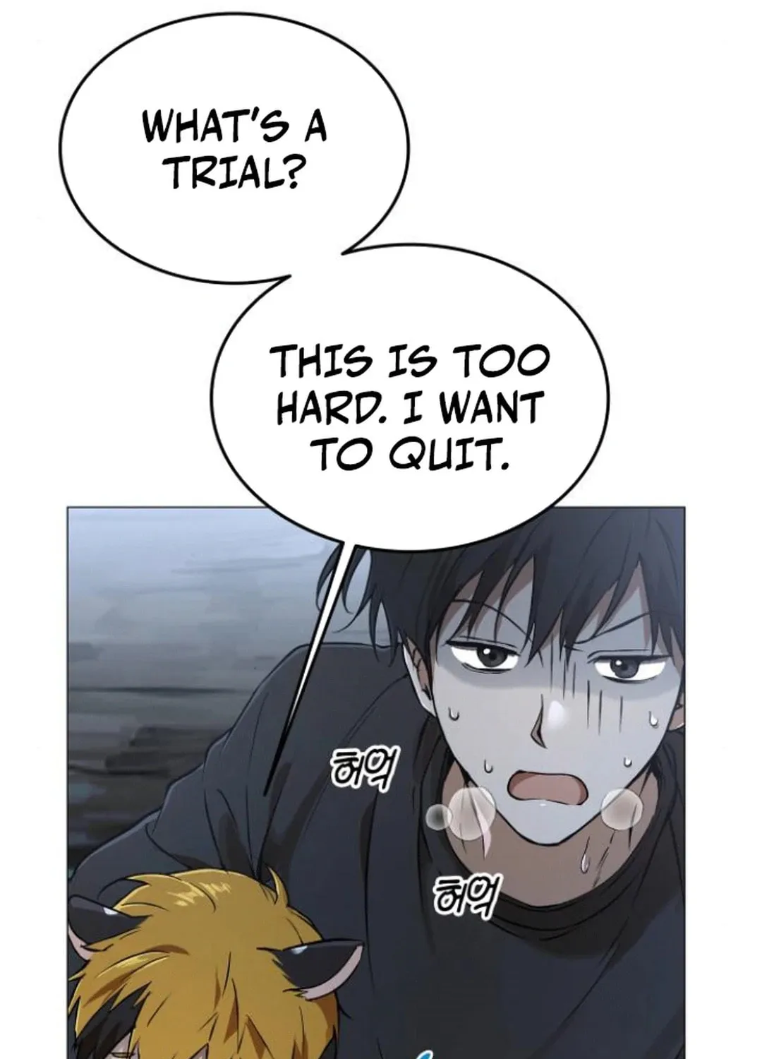 Read Divine Beast Kindergarten chapter 6 image 21 on Lezhin