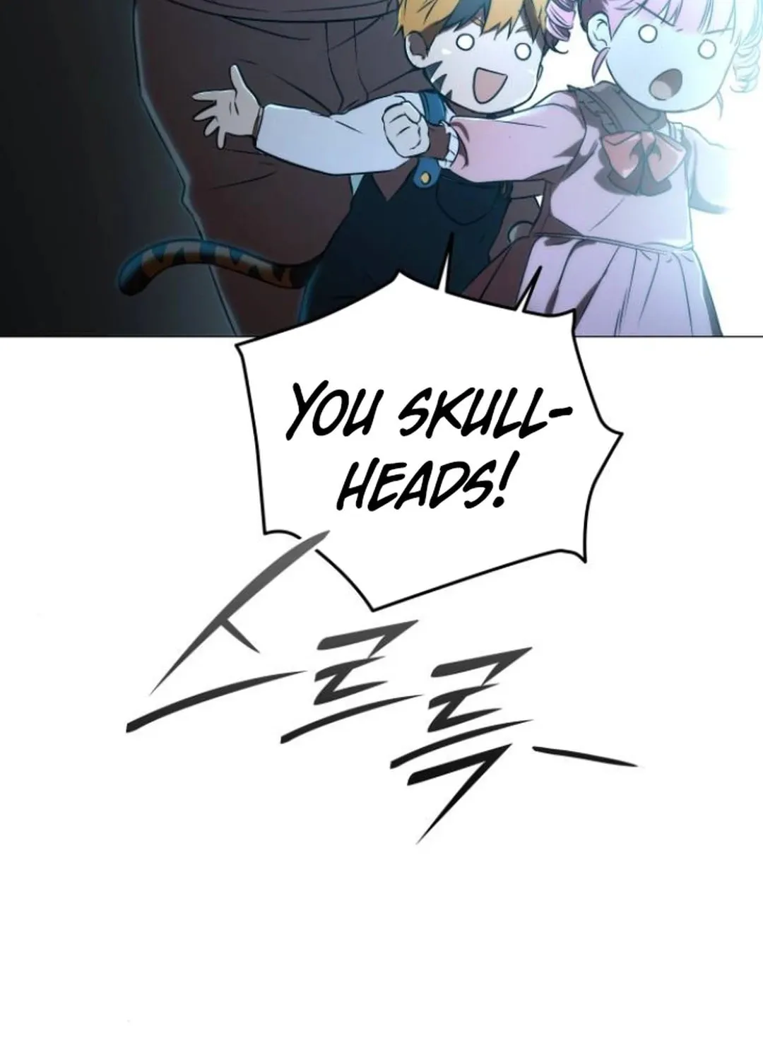 Read Divine Beast Kindergarten chapter 6 image 212 on Lezhin