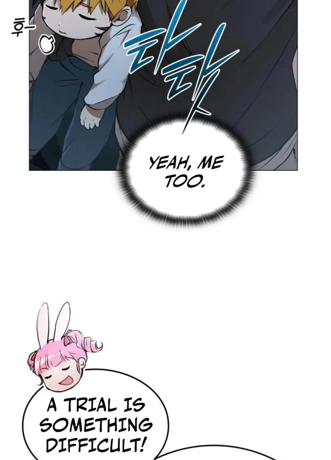 Read Divine Beast Kindergarten chapter 6 image 22 on Lezhin