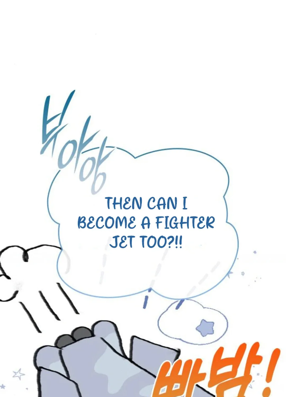 Read Divine Beast Kindergarten chapter 6 image 25 on Lezhin