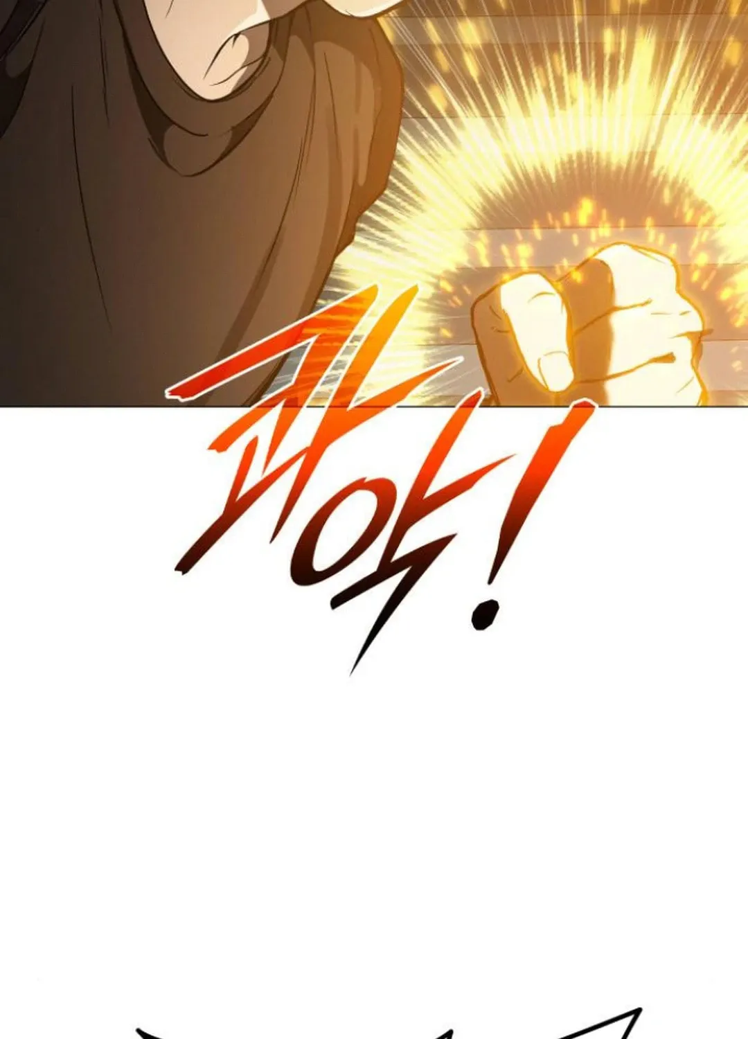 Read Divine Beast Kindergarten chapter 6 image 72 on Lezhin