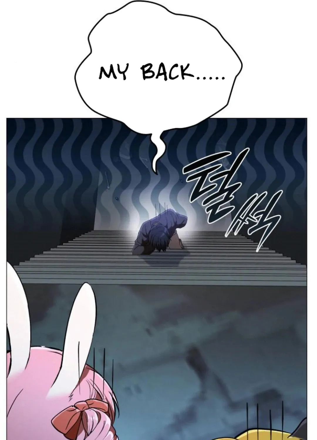 Read Divine Beast Kindergarten chapter 6 image 77 on Lezhin