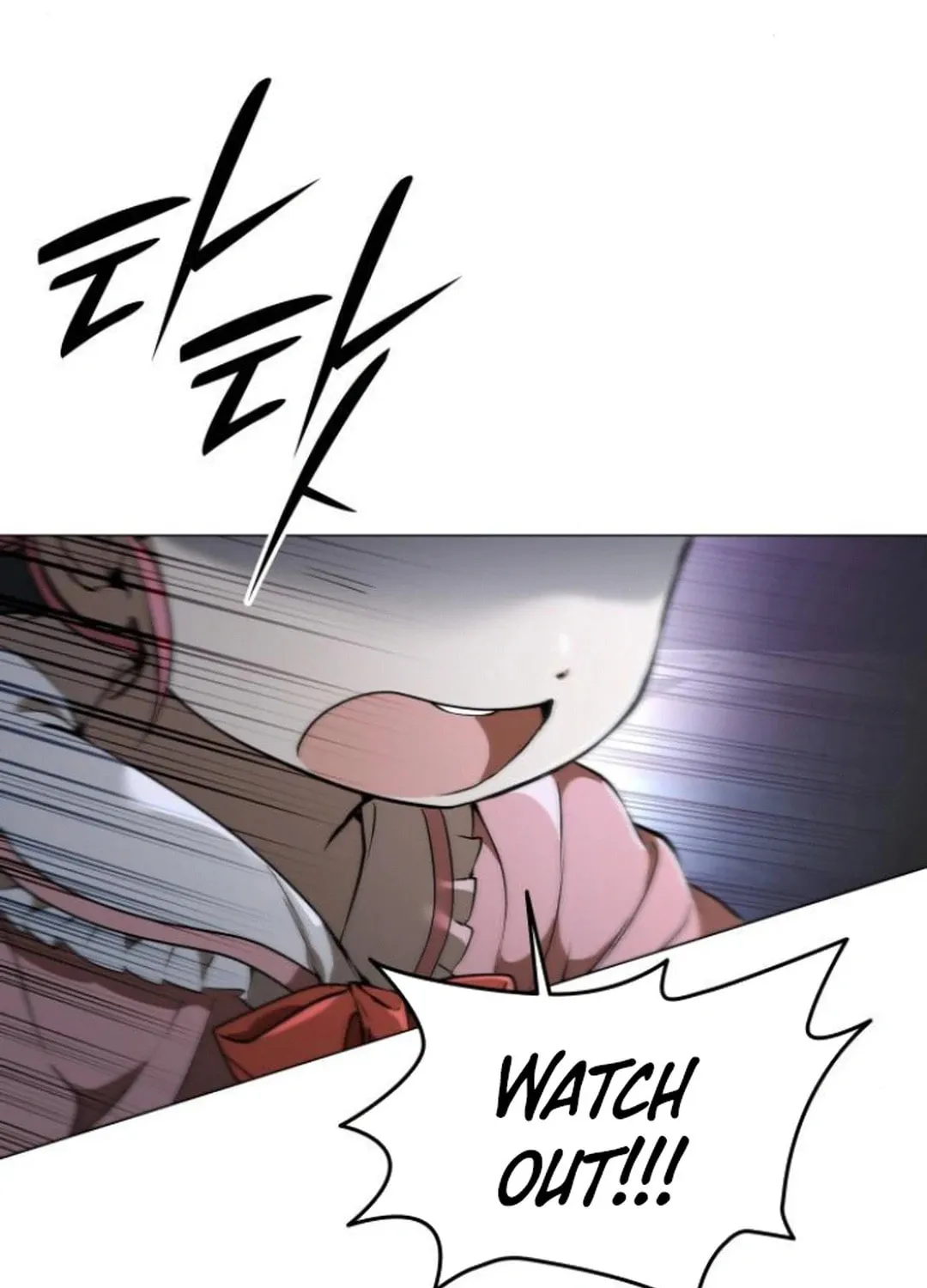 Read Divine Beast Kindergarten chapter 6 image 81 on Lezhin